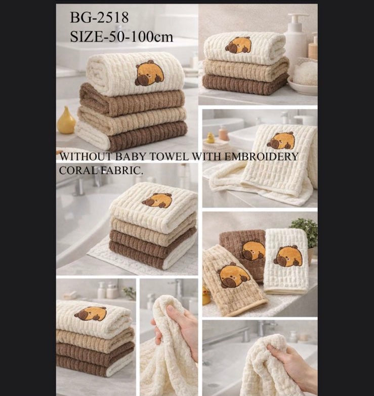 Towels musky